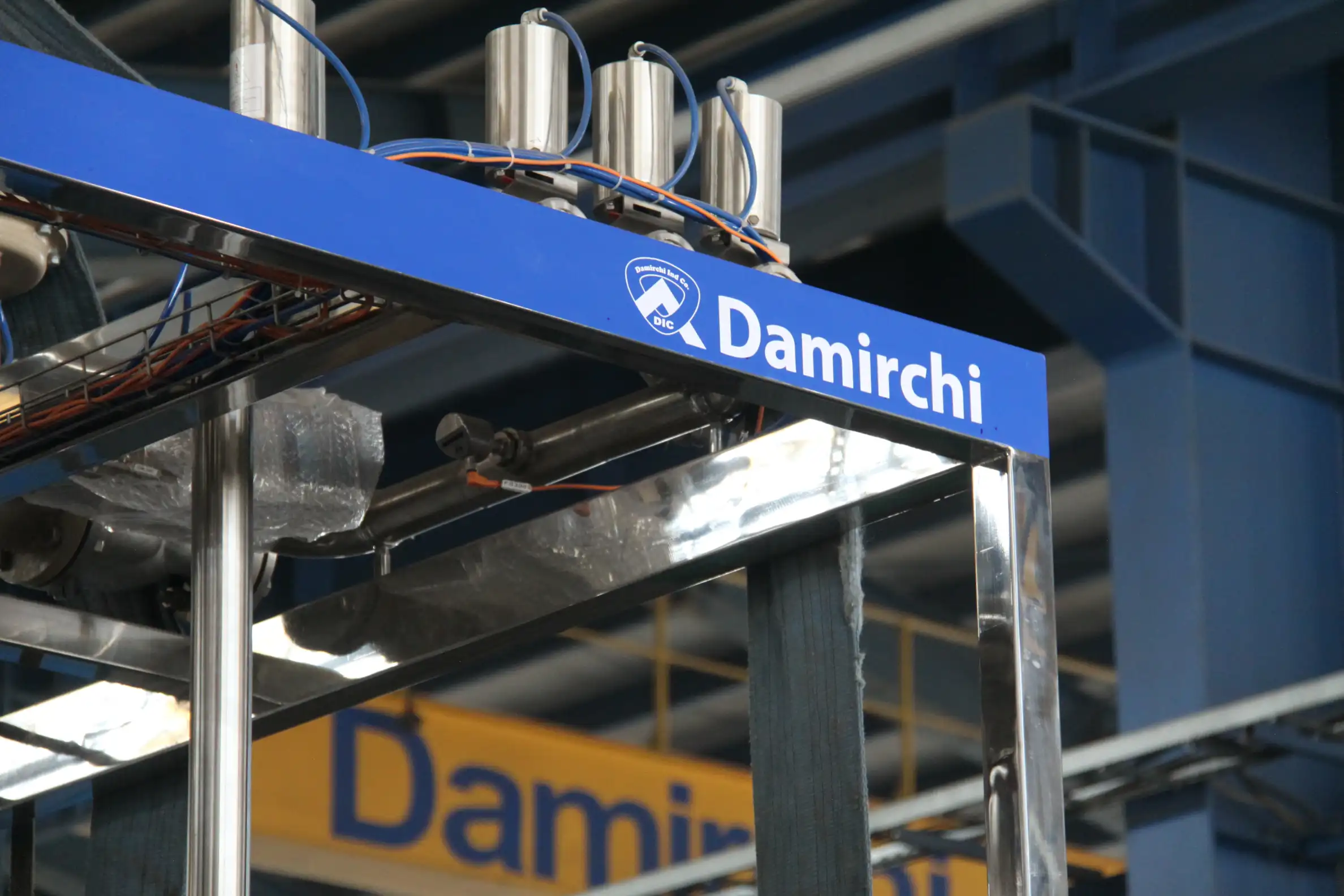 damirchi industrial group